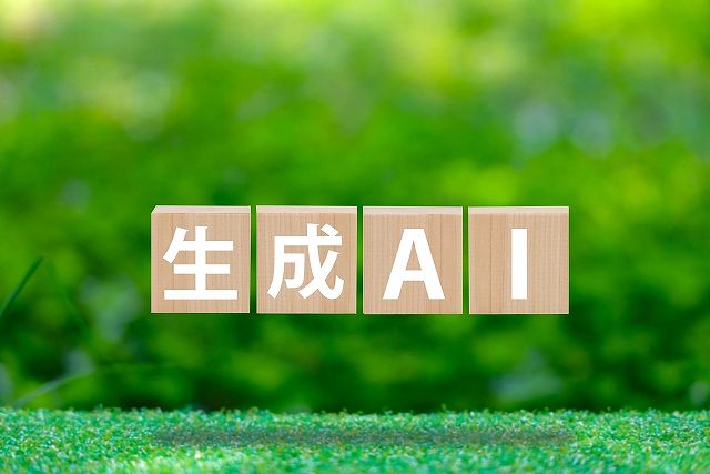 AIを利用した記事生成とは